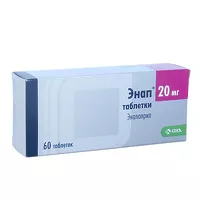 Изображение товара Энап таблетки 20мг, №60