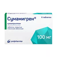 Изображение товара Сумамигрен таблетки покрыт. п/о 100мг, №6