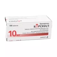 Изображение товара Коронал таблетки покрыт. п/о 10мг, №100