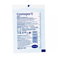 Изображение товара Hartmann Cosmopor E повязка пластырного типа послеоперационная 7,2см*5см, №1