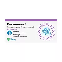 Изображение товара Респинекс капсулы с пор. д/ингал.+инг.в компл. 50мкг, №30