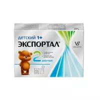 Изображение товара Экспортал порошок д/пригот. р-ра д/приема внутрь детский 5г, №6