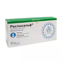 Изображение товара Респисальф капсулы с пор. д/ингал. 50мкг+250мкг/доза, №60