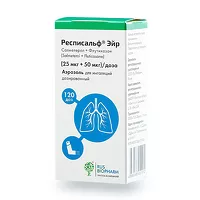 Изображение товара Респисальф Эйр аэроз. д/ингал. доз. 25мкг+50мкг/доза, 120 доз