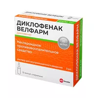 Изображение товара Диклофенак раствор д/в/м введ. Велфарм 25мг/мл, 3мл №10