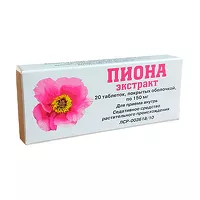 Изображение товара Пиона экстракт таблетки п/о 150мг, №20
