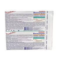 Изображение товара Воскопран повязка с мазью метилурациловой 10см*10см, №1