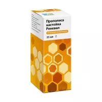 Изображение товара Прополиса настойка Реневал, 25мл