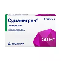 Изображение товара Сумамигрен таблетки покрыт. п/о 50мг, №6