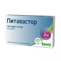 Изображение товара Питавастор таблетки покрыт. п/о 2мг, №28