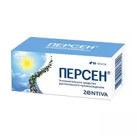 Изображение товара Персен таблетки п/о, №60