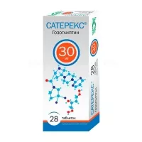 Изображение товара Сатерекс таблетки покрыт. п/о 30мг, №28