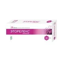 Изображение товара Эторелекс таблетки покрыт. п/о 30мг, №28