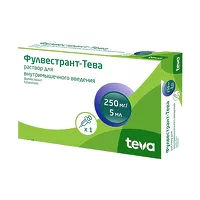 Изображение товара Фулвестрант-Тева раствор д/в/м введ. 250мг/5мл, №1