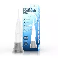 Изображение товара Med2000 AG-707 ирригатор полости рта, цвет белый