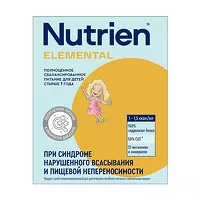 Изображение товара Nutrien Elemental Сухое лечебное питание с нейтральным вкусом, 350г