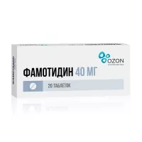 Изображение товара Фамотидин таблетки покрыт. п/о Озон 40мг, №20