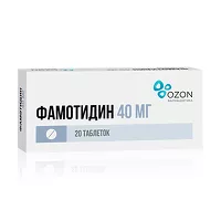 Изображение товара Фамотидин таблетки покрыт. п/о Озон 40мг, №20