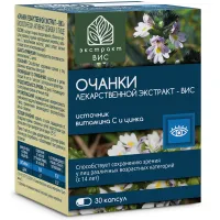 Изображение товара Экстракт ВИС очанки лекарственной экстракт капсулы, №30