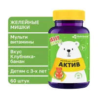 Vitascience Мишки Актив пастилки жевательные со вкусом клубники и банана, №60