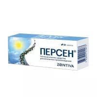 Изображение товара Персен таблетки п/о, №20 Софарма