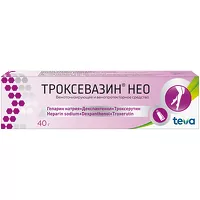 Изображение товара Троксевазин Нео гель д/наружн. прим., 40г