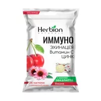 Изображение товара Herbion Иммуно Эхинацея, вишня пастилки, №25