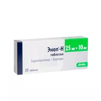 Изображение товара Энап - Н таблетки 25мг+10мг, №20