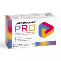 Изображение товара Цитофлавин Про капсулы, №60