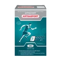 Изображение товара Артраспорт таблетки п/о, №30
