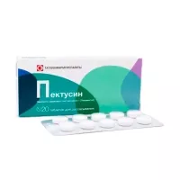 Изображение товара Пектусин таблетки для рассасывания, №20