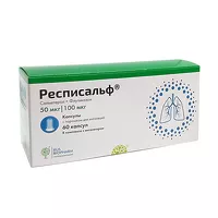 Изображение товара Респисальф капсулы с пор. д/ингал. 50мкг+100мкг/доза, №60