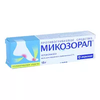 Изображение товара Микозорал мазь д/наружн. прим. 2%, 15г