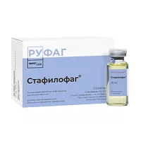 Изображение товара Бактериофаг Стафилофаг раствор д/приема внутрь, местн. и наружн. прим., 20мл №4