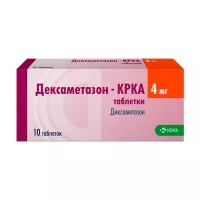 Изображение товара Дексаметазон-КРКА таблетки 4мг, №10