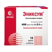 Изображение товара Эниксум раствор д/инъекций 8000 анти-Ха МЕ/0,8мл, №10