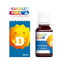 Изображение товара Юнивит Аква Д3 капли д/приема внутрь 15000 МЕ/мл, 20мл