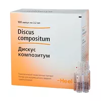 Изображение товара Дискус композитум раствор д/в/м введ. гомеопатический, 2,2мл №100
