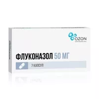 Изображение товара Флуконазол капсулы 50мг, №7