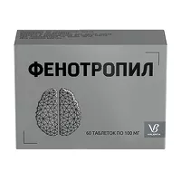 Изображение товара Фенотропил таблетки 100мг, №60