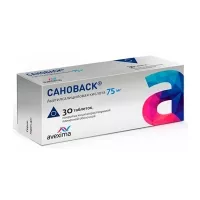 Изображение товара Сановаск таблетки покрыт. кишечнораств. плен. об. 75мг, №30
