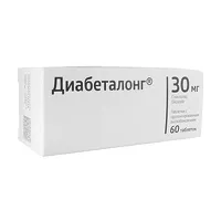 Изображение товара Диабеталонг таблетки с пролонг. высвоб. 30мг, №60