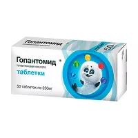 Изображение товара Гопантомид таблетки 250мг, №50