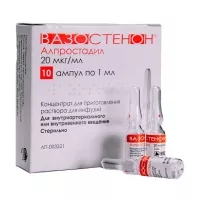 Изображение товара Вазостенон концентрат д/пригот. р-ра д/инфузий 20мкг/мл, 1мл №10