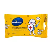 Изображение товара Курносики салфетки влажные детские антибактериальные (0+), 15шт