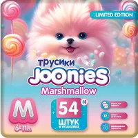 Изображение товара Joonies Marshmallow подгузники-трусики р.М (6-11кг), 54шт