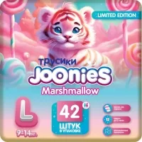 Изображение товара Joonies Marshmallow подгузники-трусики р.L (9-14кг), 42шт