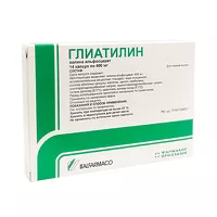 Изображение товара Глиатилин капсулы 400мг, №14 Каталент Итали