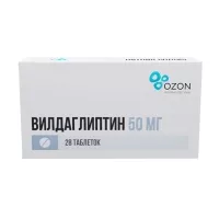 Вилдаглиптин таблетки 50мг, №28