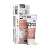 Изображение товара Dr.Pill крем для лица тела с тонирующим эффектом Синяков нет, 30мл